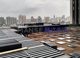 上海外滩金融中心屋面降噪工程